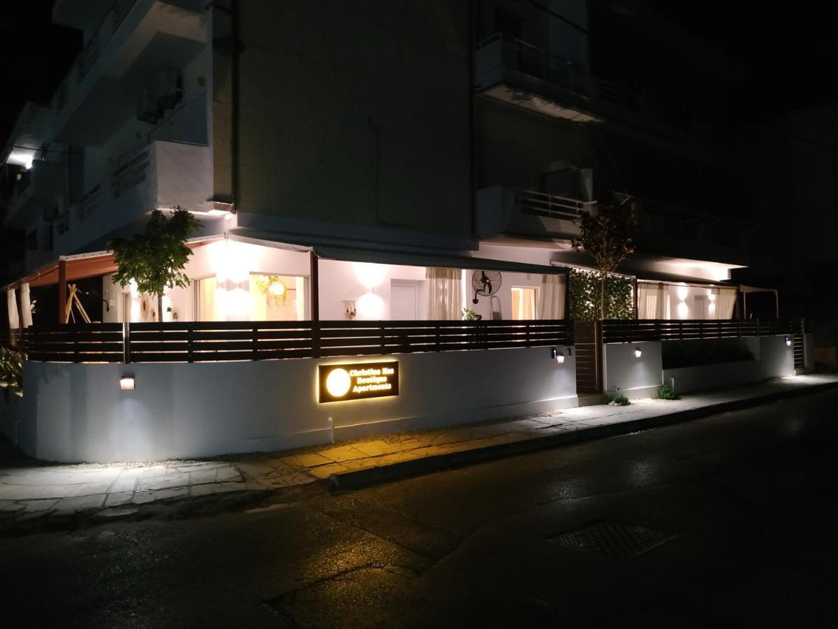 Christina Kos Boutique Apartments Экстерьер фото