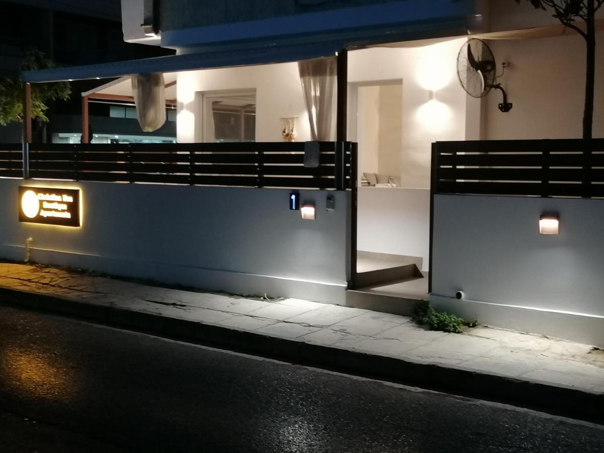 Christina Kos Boutique Apartments Экстерьер фото