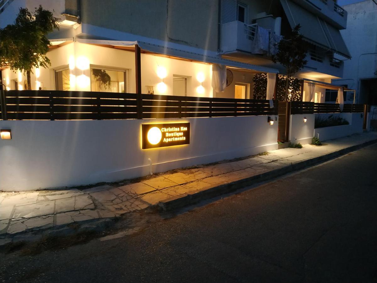 Christina Kos Boutique Apartments Экстерьер фото