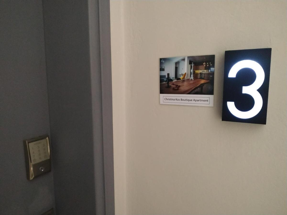 Christina Kos Boutique Apartments Экстерьер фото